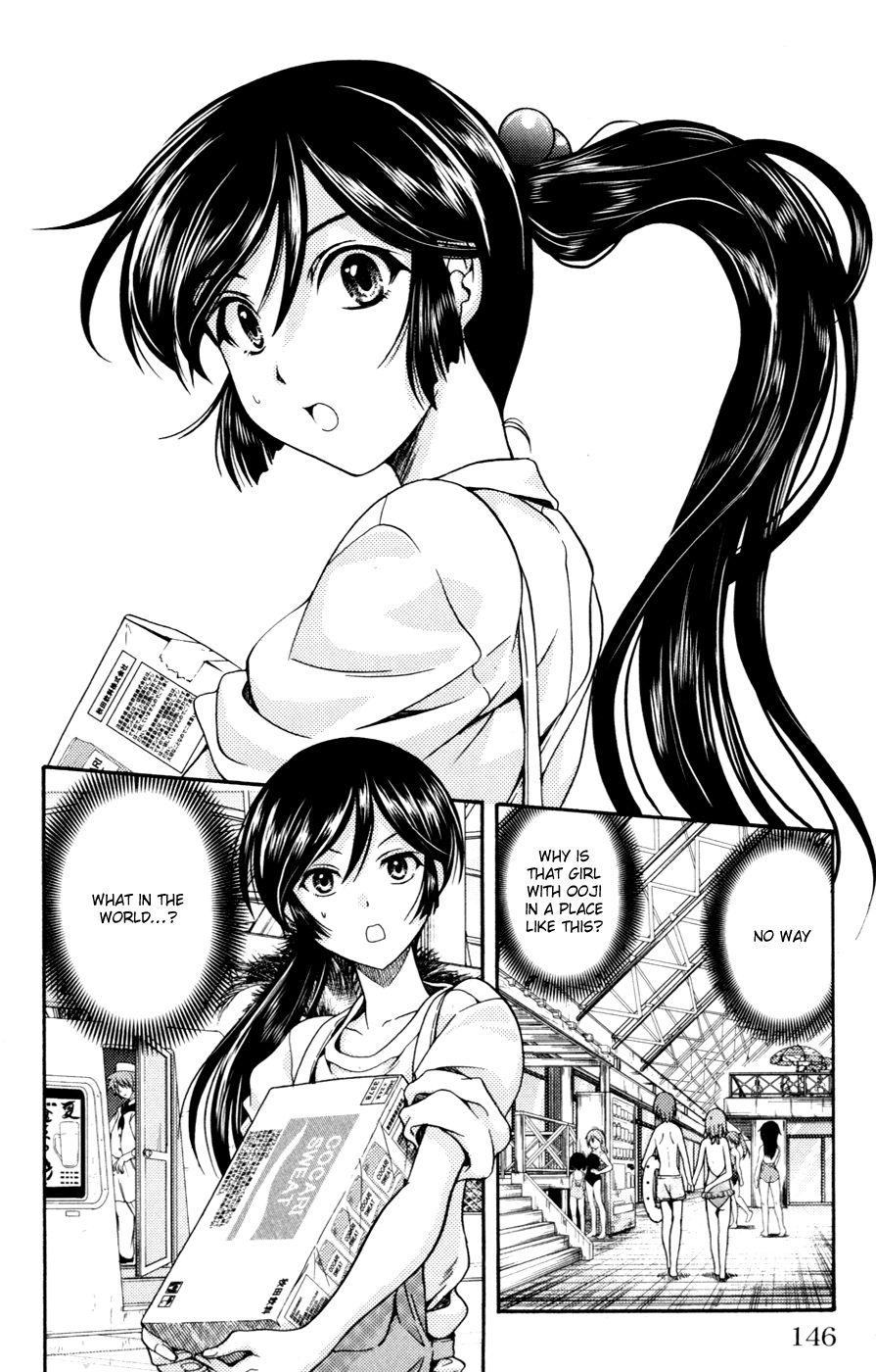 Kimiiro Focus [ecchi] 1