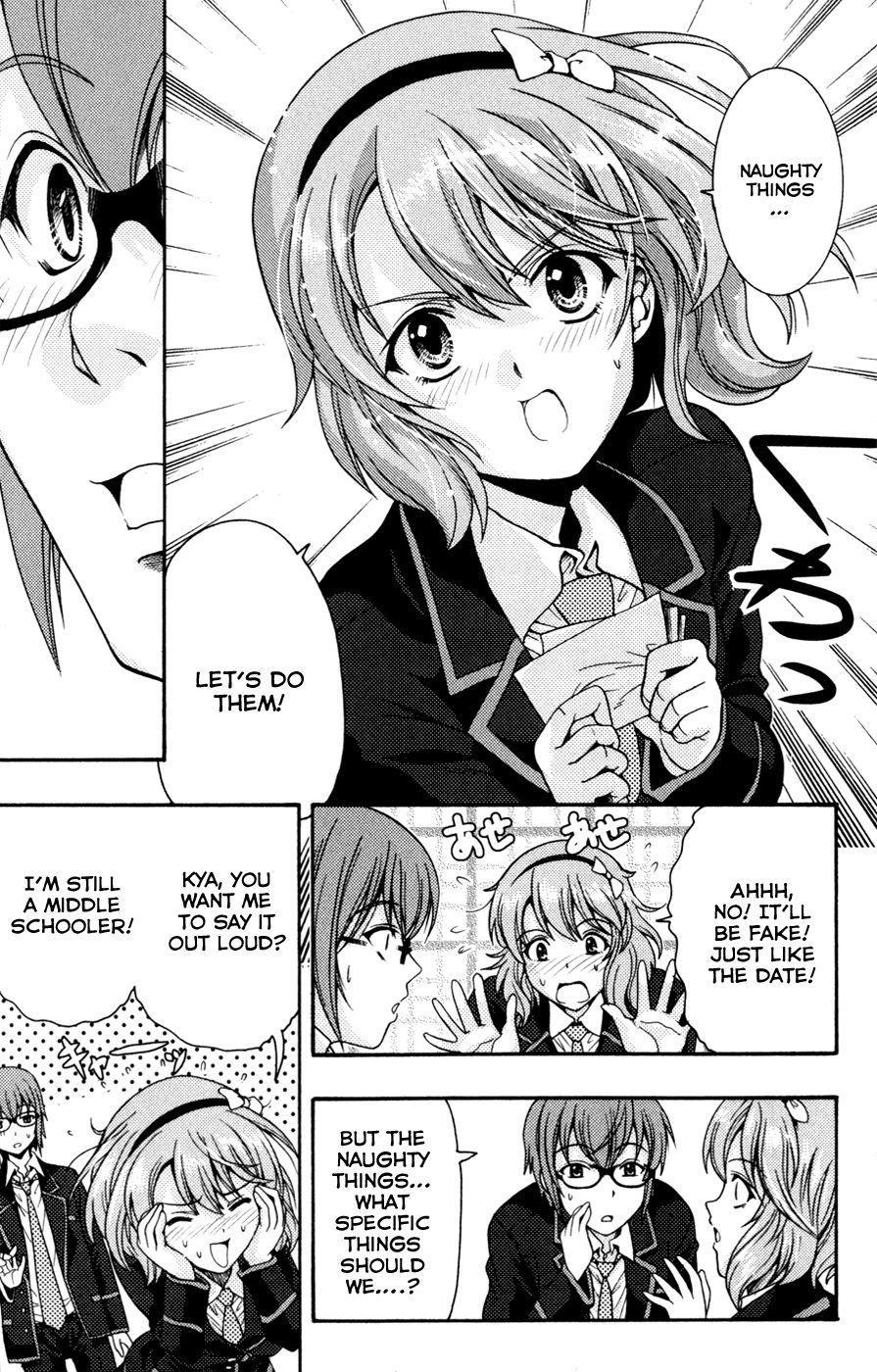 Kimiiro Focus [ecchi] 1