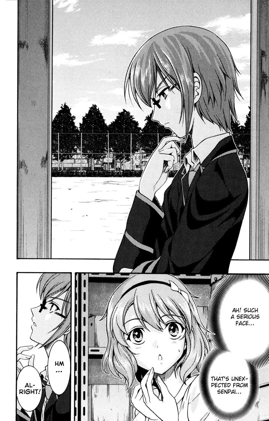 Kimiiro Focus [ecchi] 1