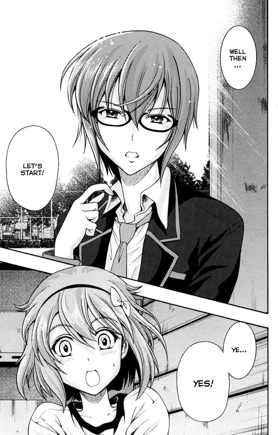 Kimiiro Focus [ecchi] 1