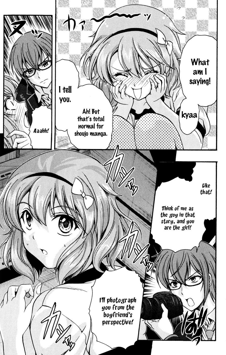 Kimiiro Focus [ecchi] 1