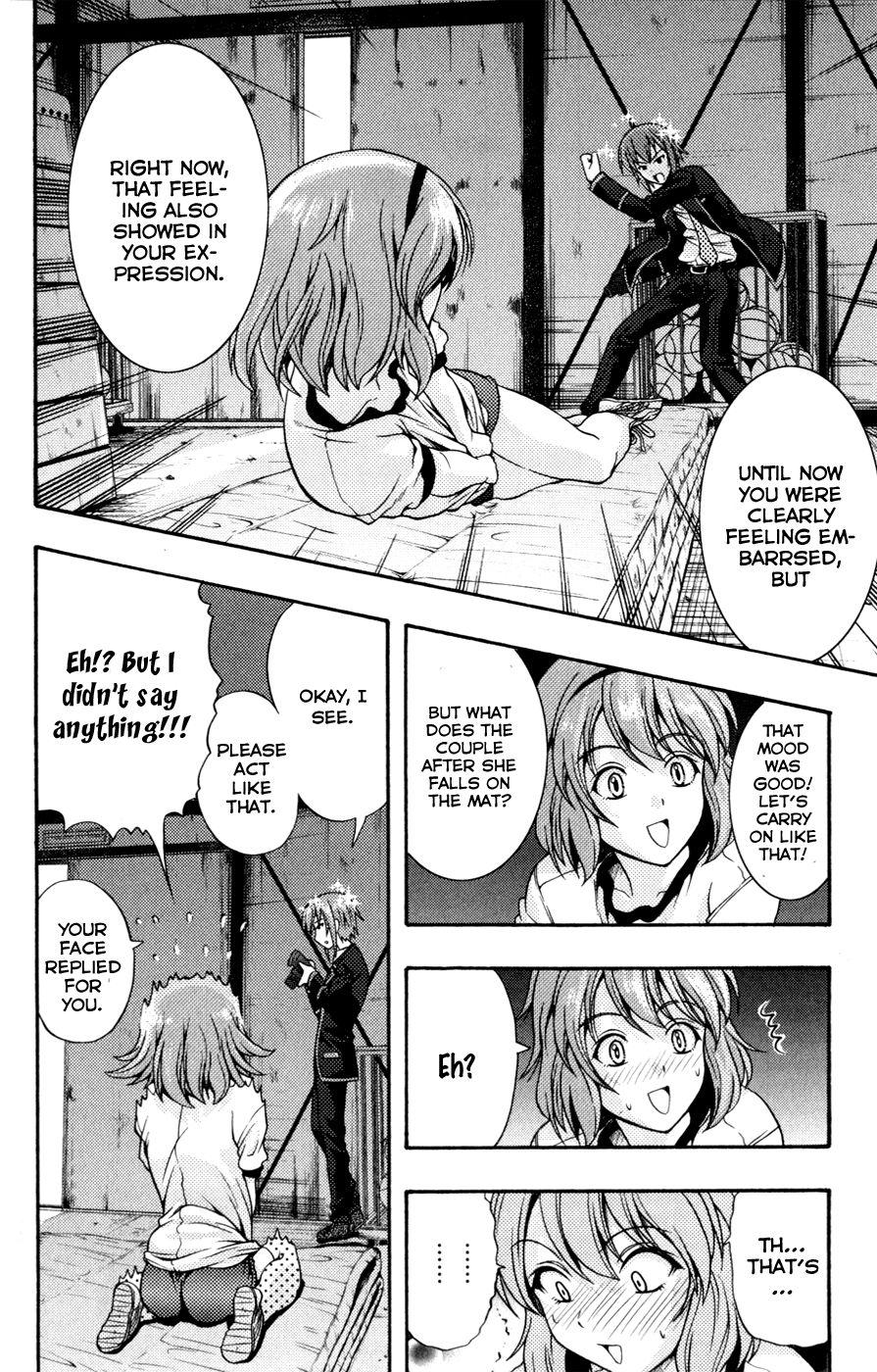 Kimiiro Focus [ecchi] 1