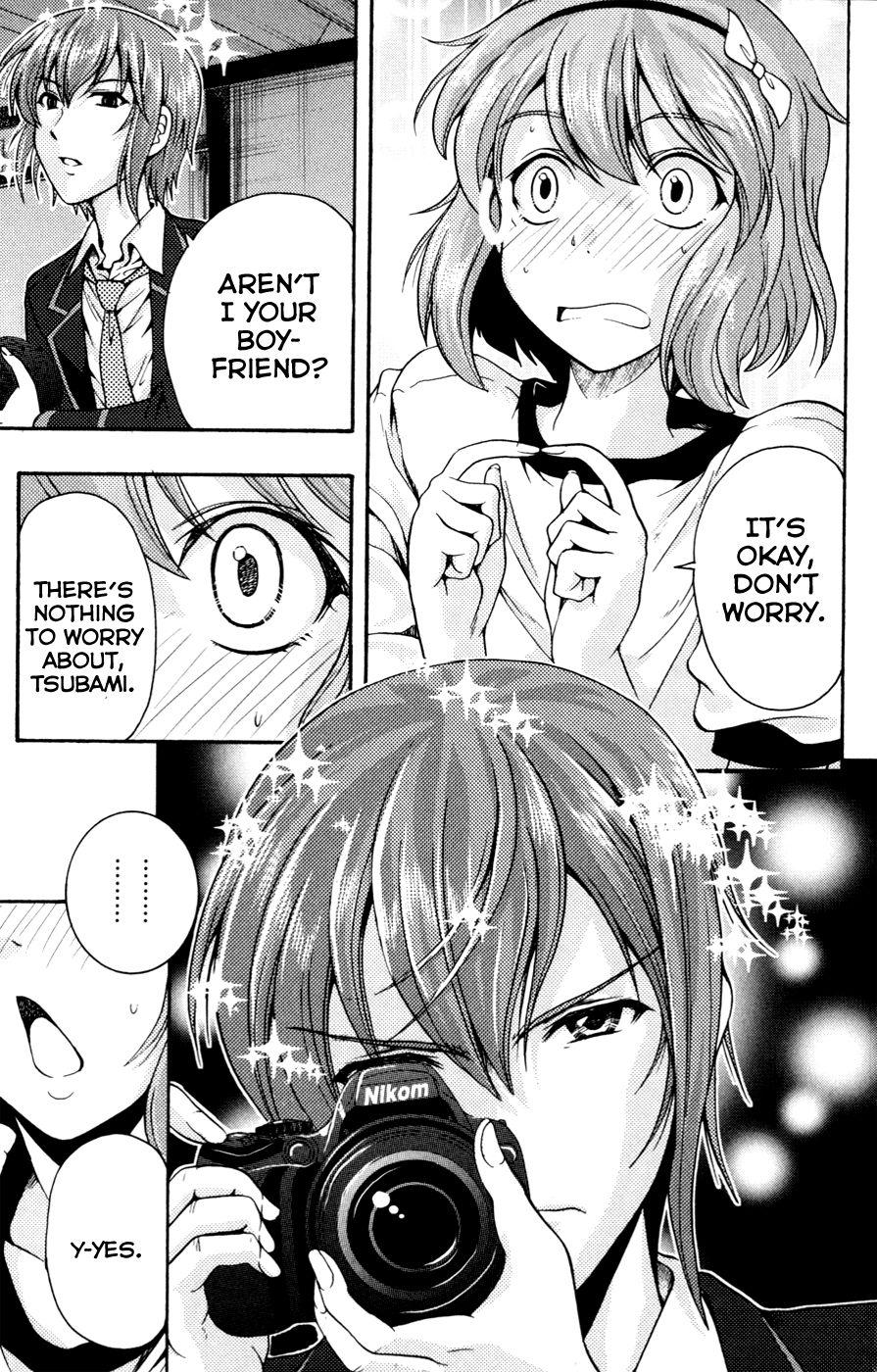 Kimiiro Focus [ecchi] 1