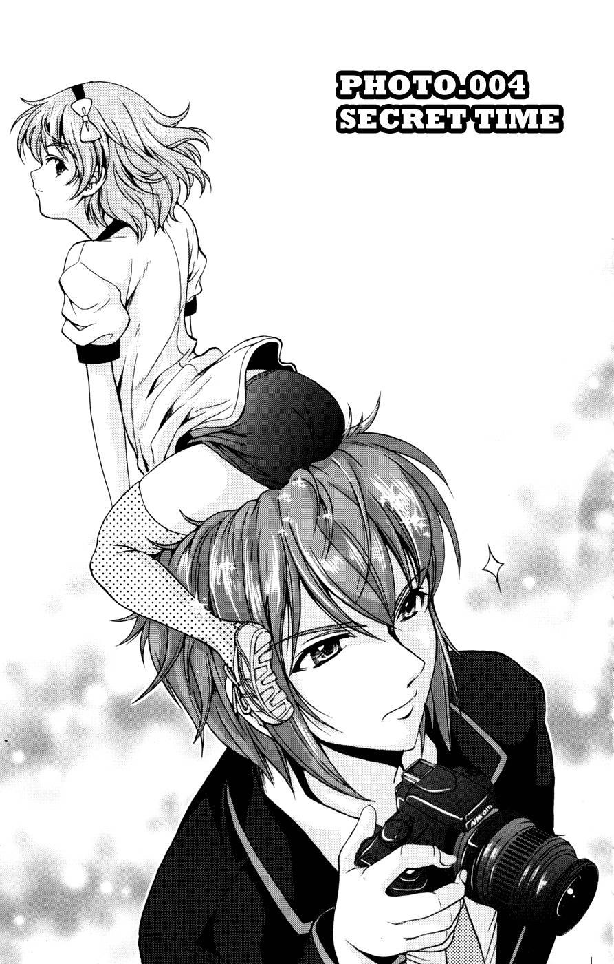 Kimiiro Focus [ecchi] 1