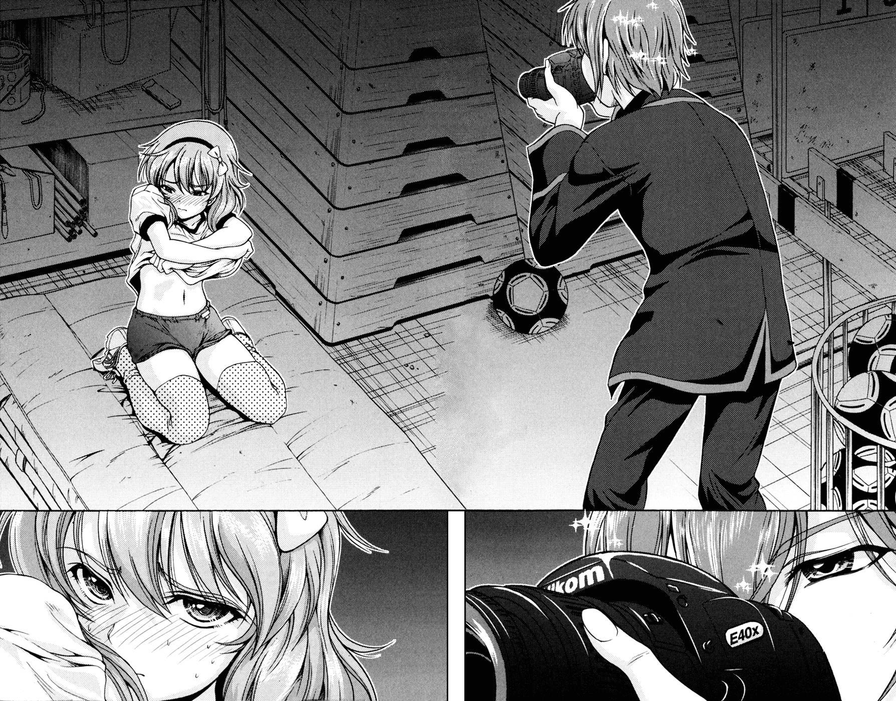 Kimiiro Focus [ecchi] 1