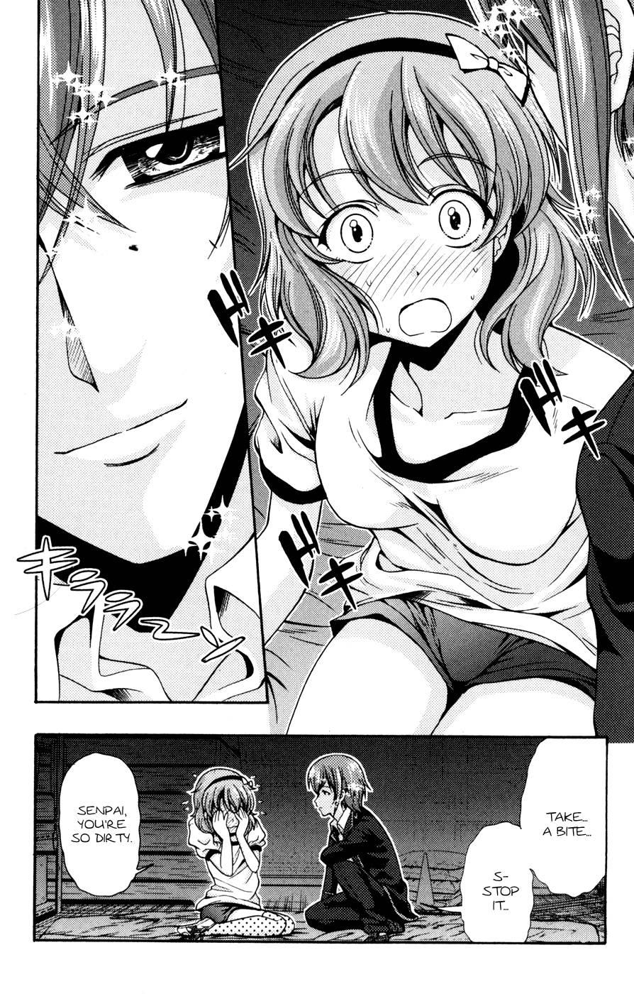 Kimiiro Focus [ecchi] 1