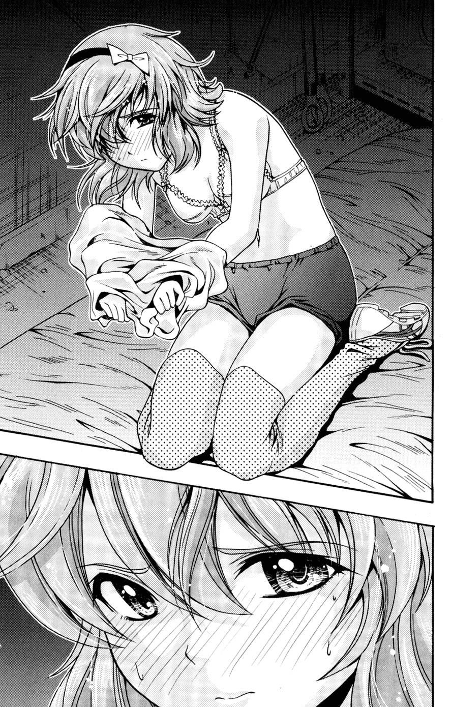 Kimiiro Focus [ecchi] 1