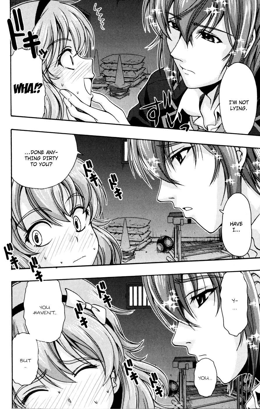 Kimiiro Focus [ecchi] 1