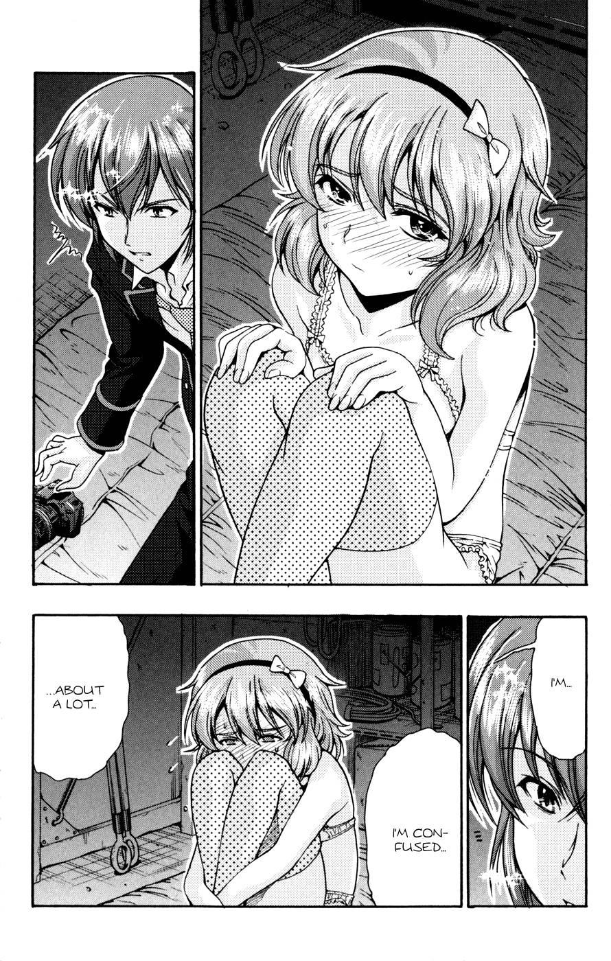 Kimiiro Focus [ecchi] 1