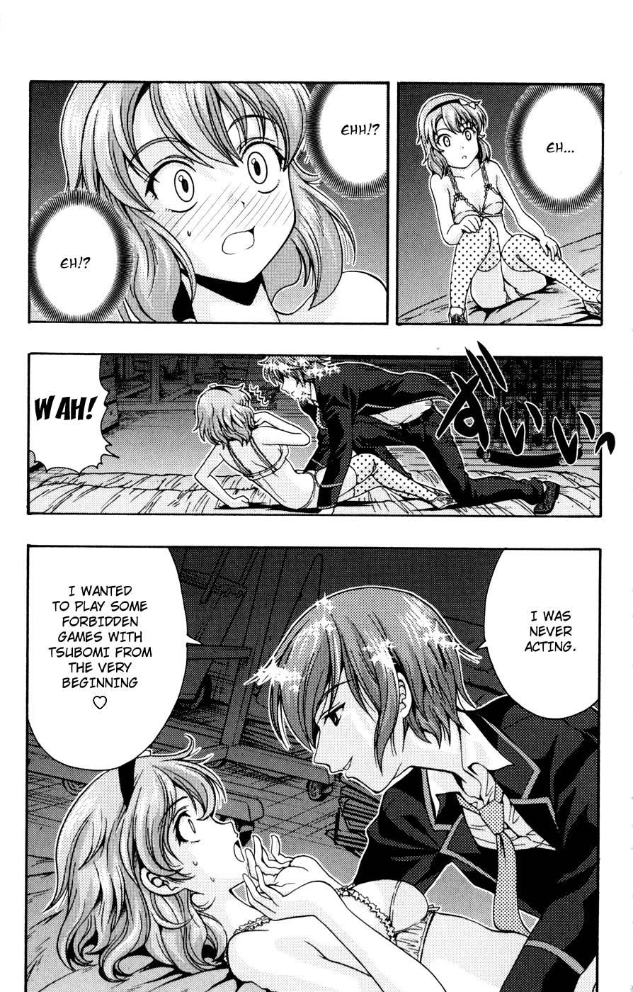 Kimiiro Focus [ecchi] 1