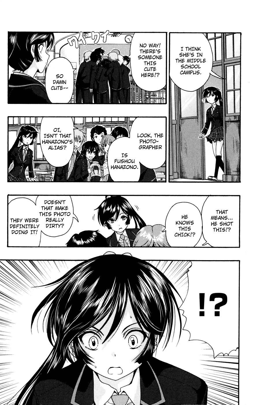 Kimiiro Focus [ecchi] 1