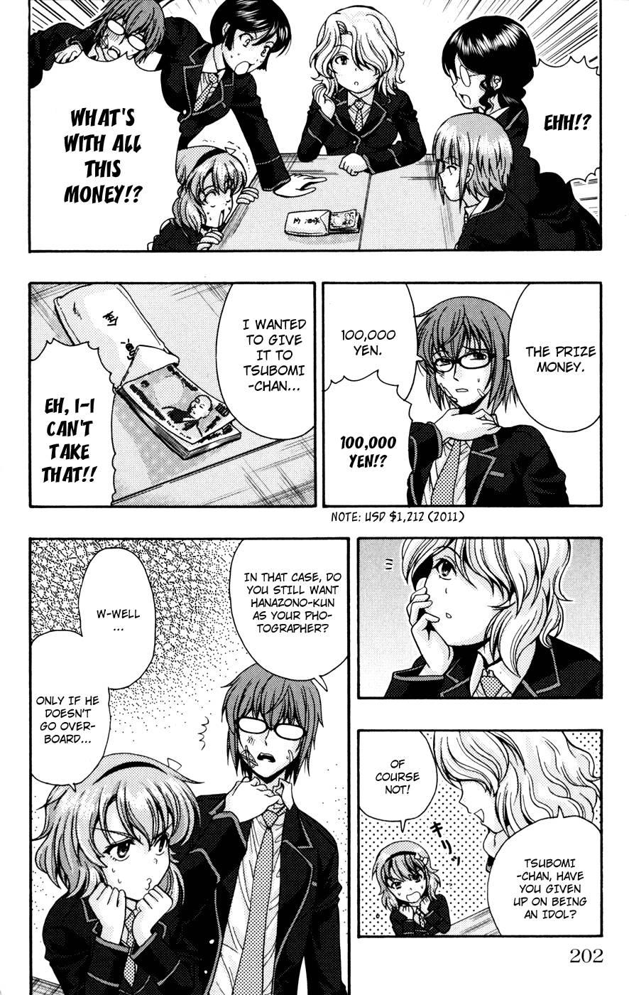 Kimiiro Focus [ecchi] 1