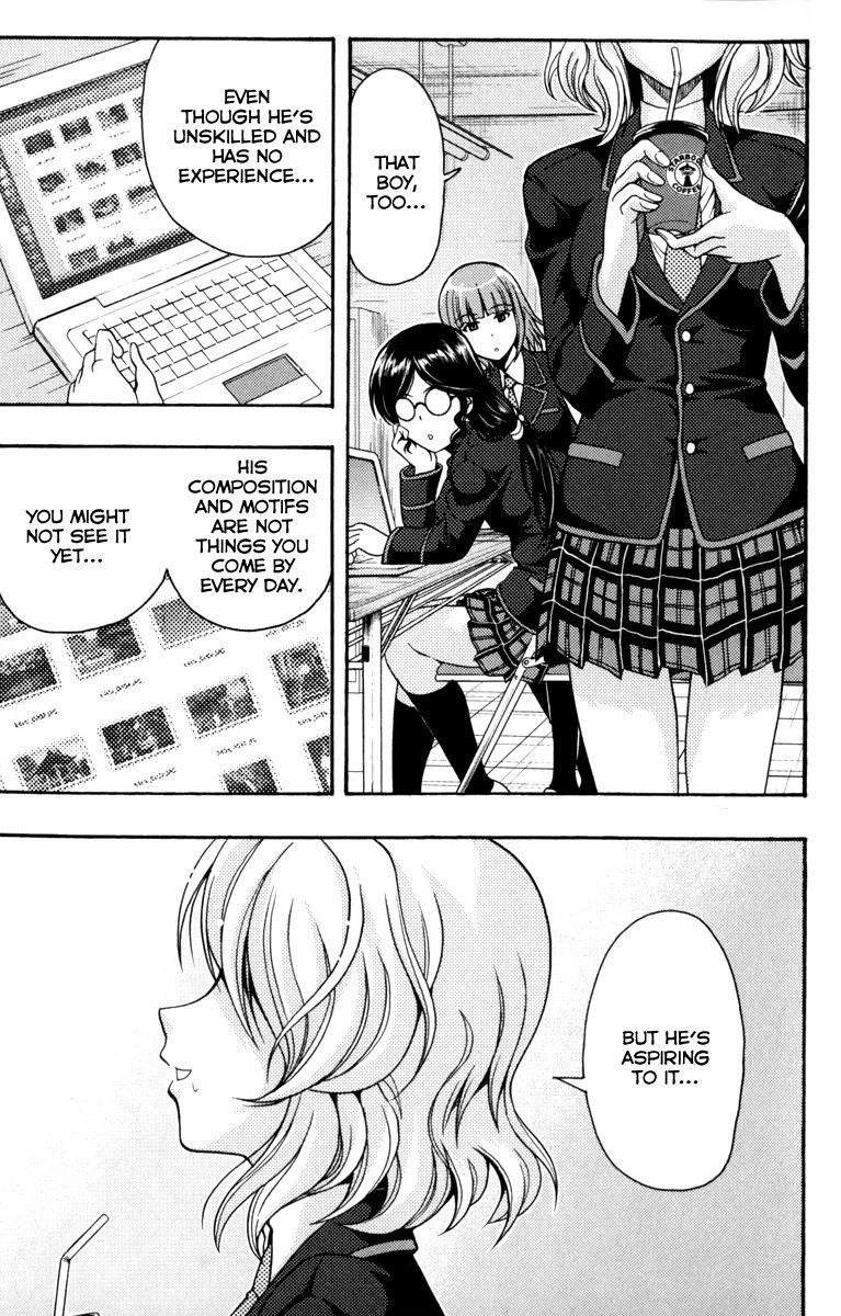 Kimiiro Focus [ecchi] 1