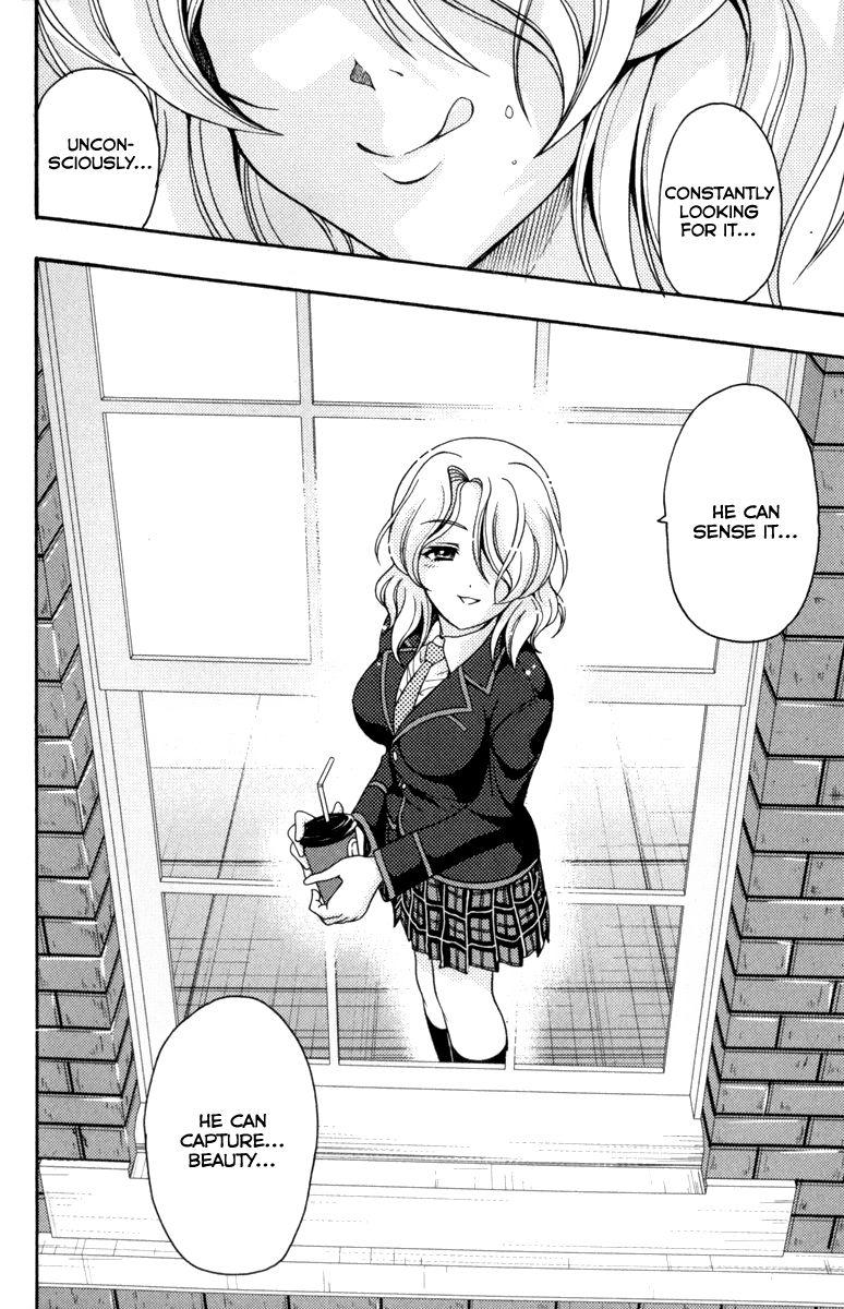 Kimiiro Focus [ecchi] 1