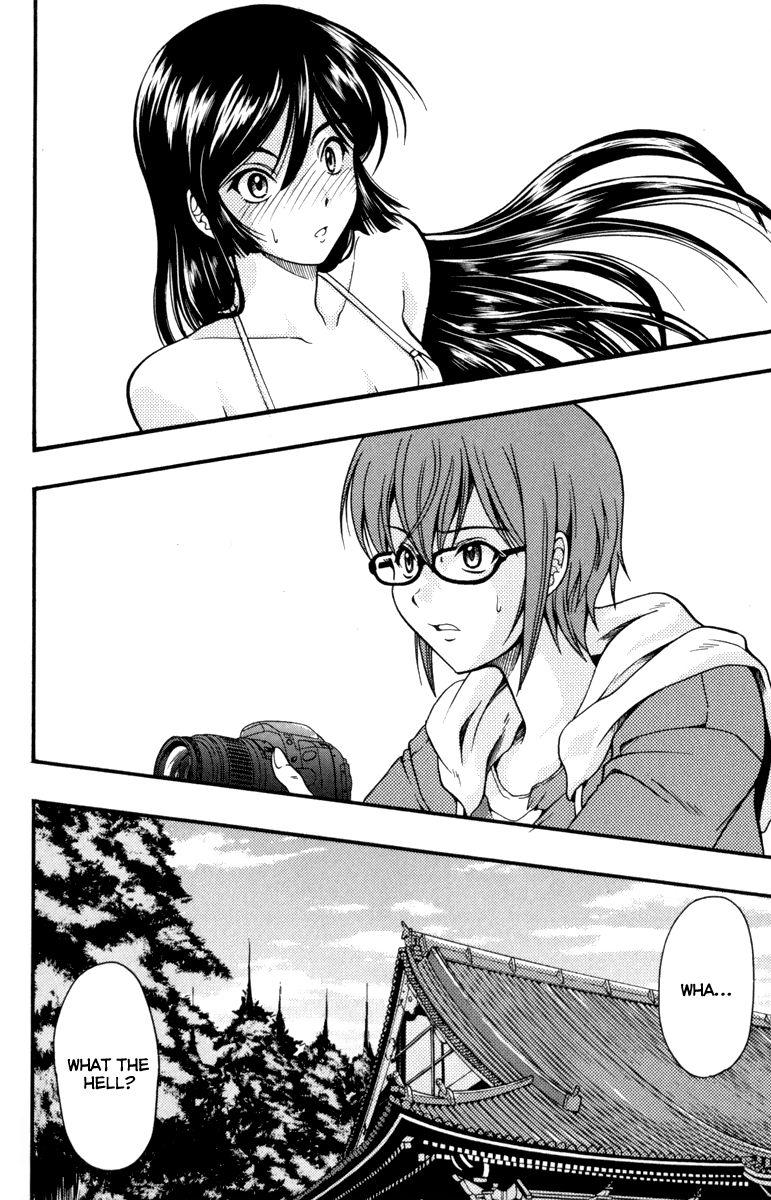 Kimiiro Focus [ecchi] 1