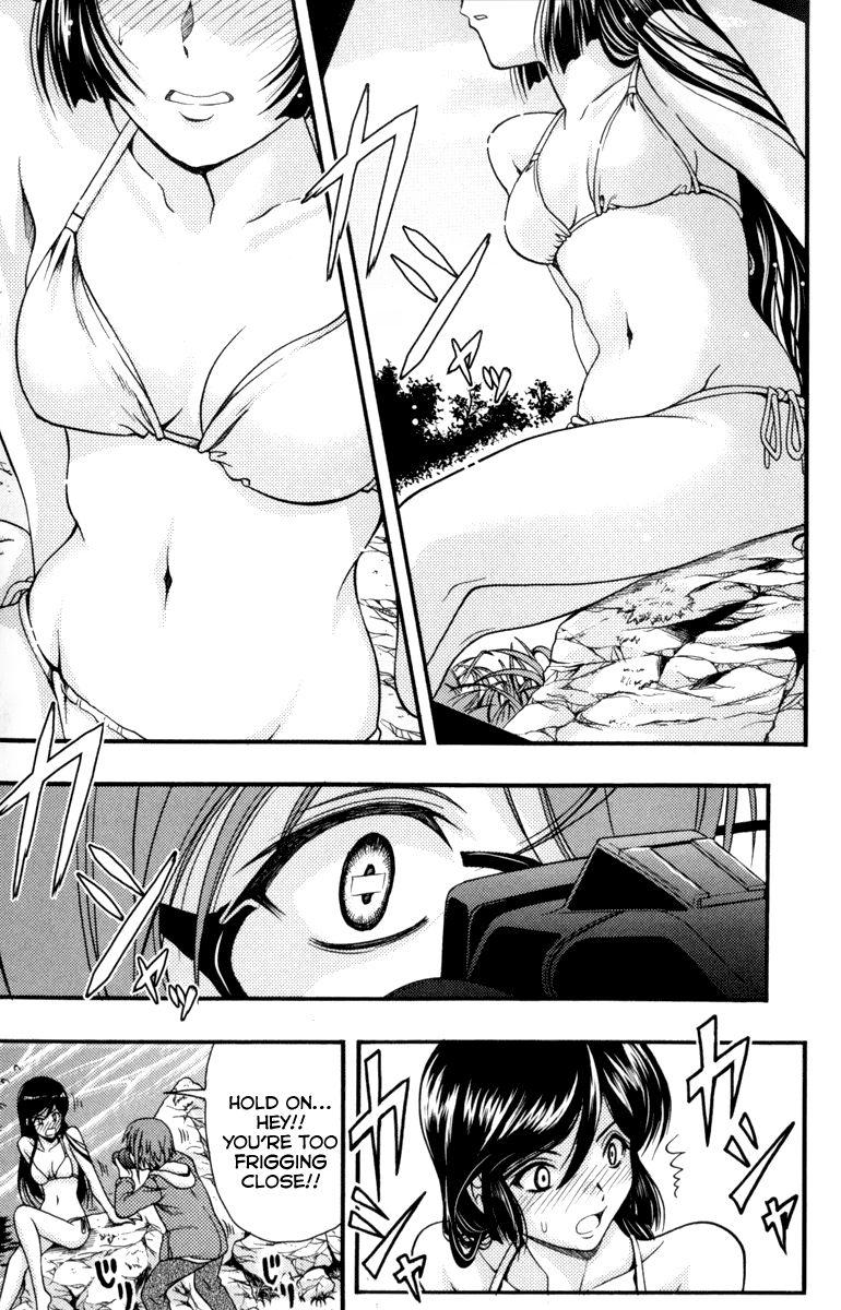 Kimiiro Focus [ecchi] 1
