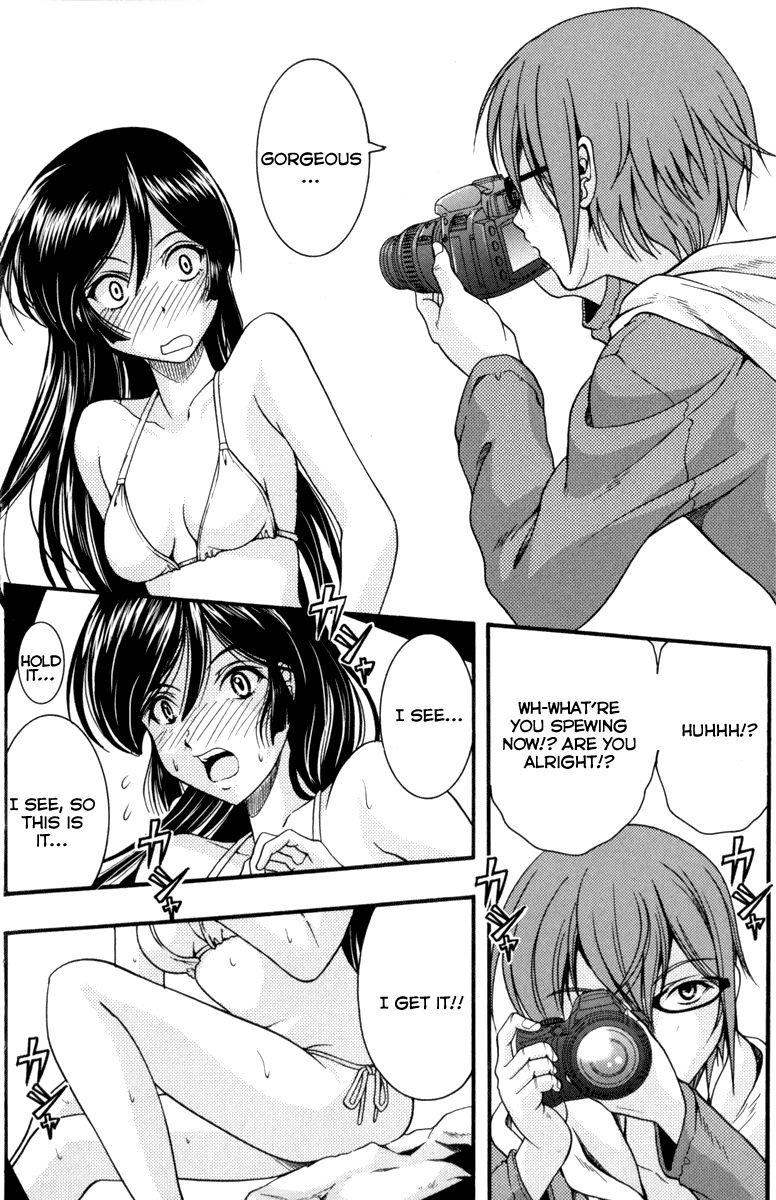 Kimiiro Focus [ecchi] 1