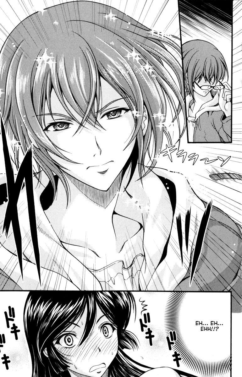 Kimiiro Focus [ecchi] 1
