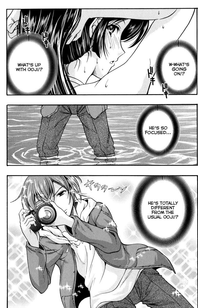 Kimiiro Focus [ecchi] 1
