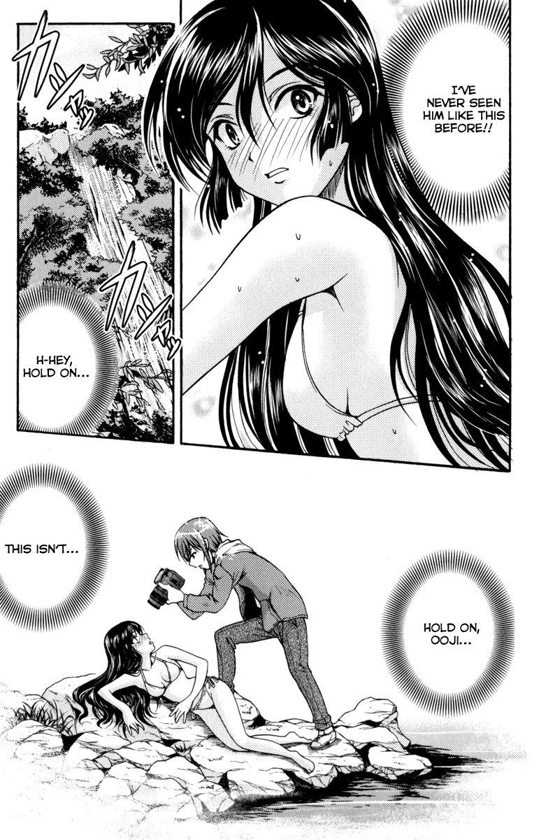 Kimiiro Focus [ecchi] 1