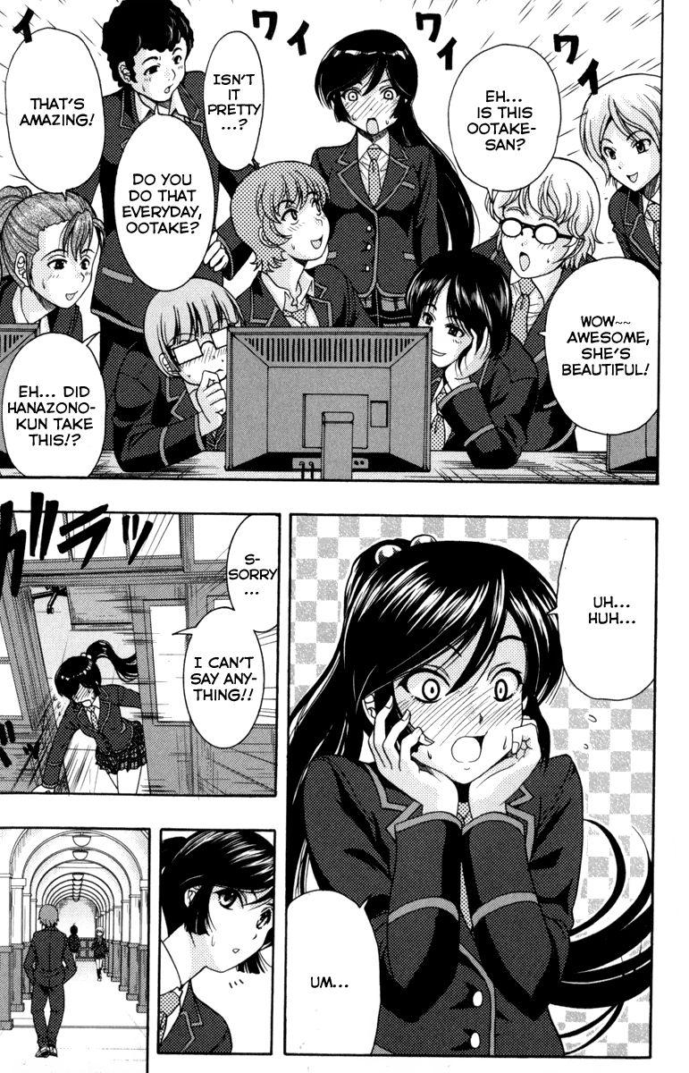 Kimiiro Focus [ecchi] 1