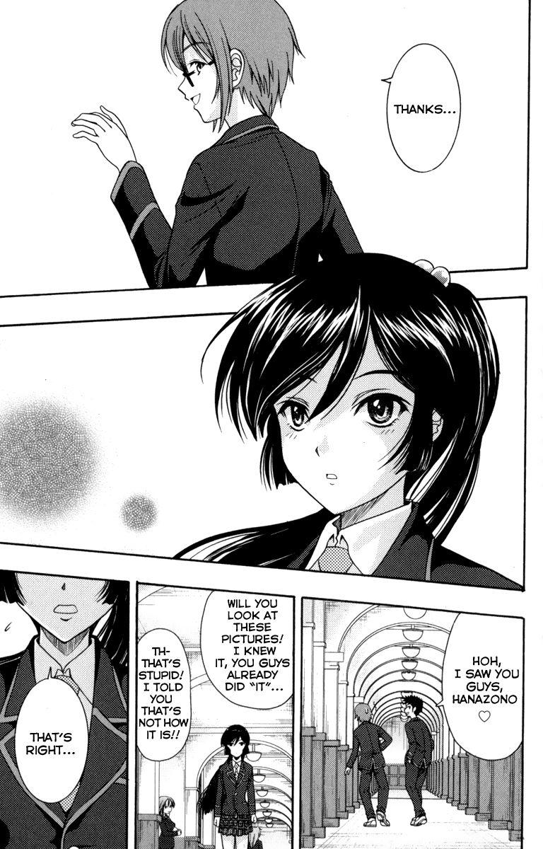 Kimiiro Focus [ecchi] 1