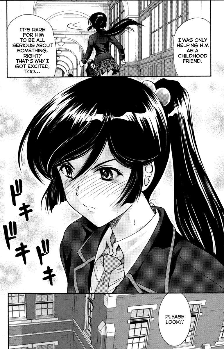 Kimiiro Focus [ecchi] 1