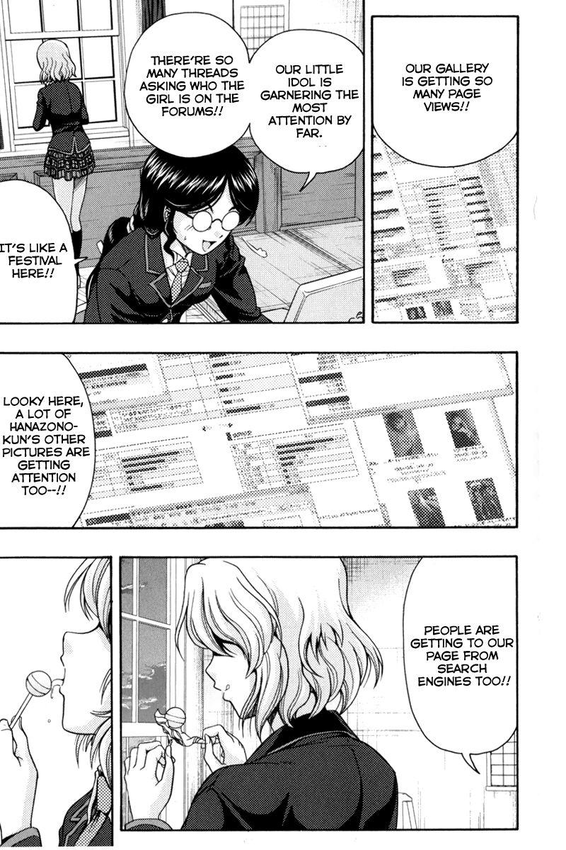 Kimiiro Focus [ecchi] 1