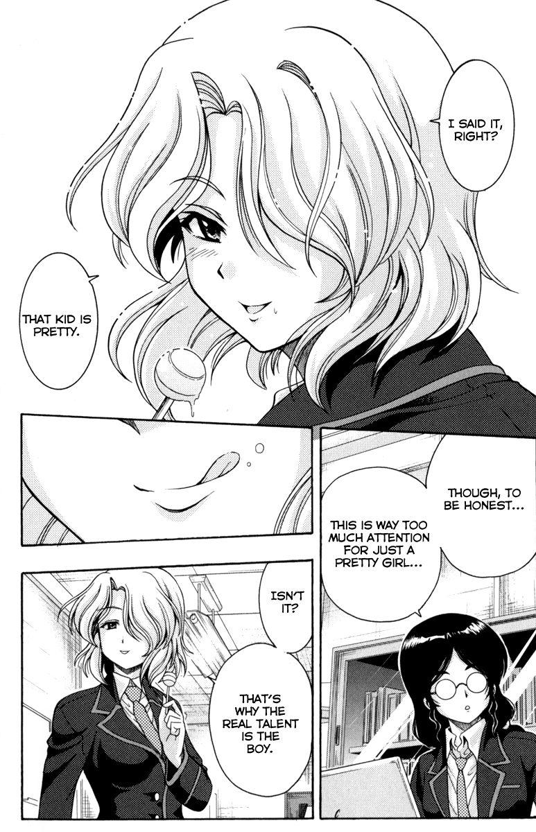 Kimiiro Focus [ecchi] 1
