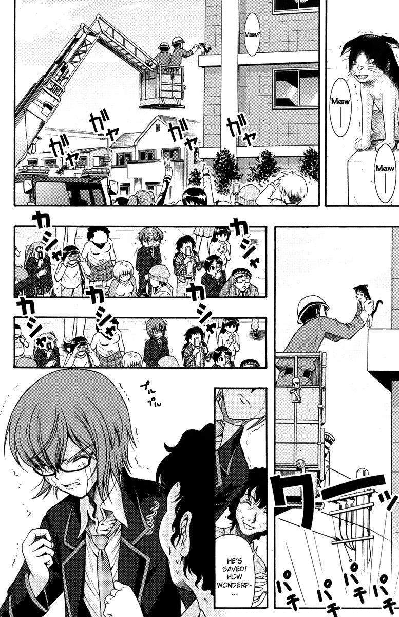 Kimiiro Focus [ecchi] 1