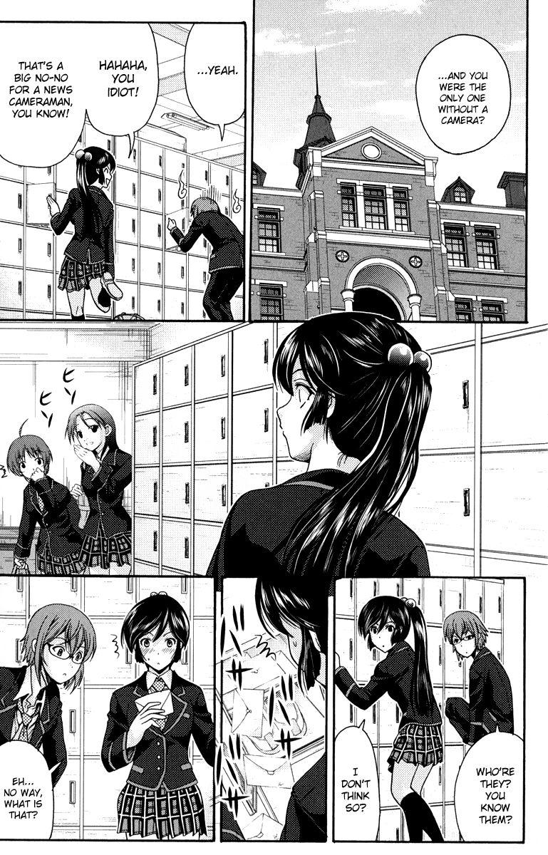 Kimiiro Focus [ecchi] 1