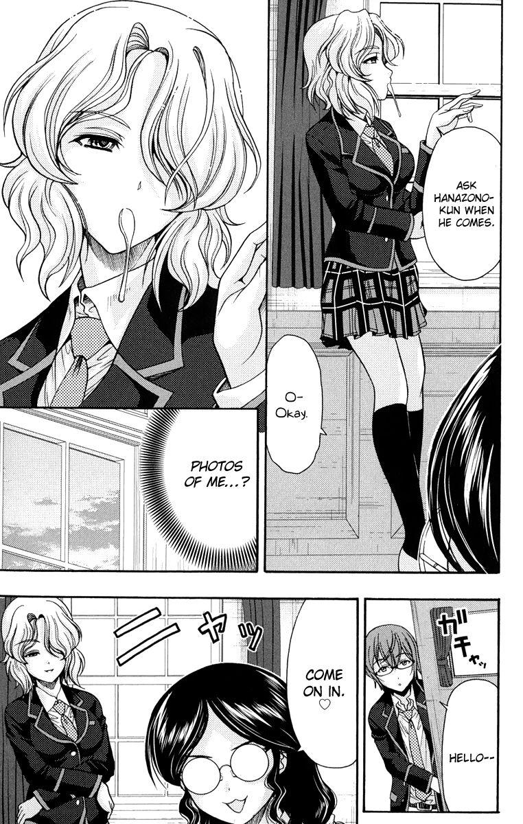 Kimiiro Focus [ecchi] 1
