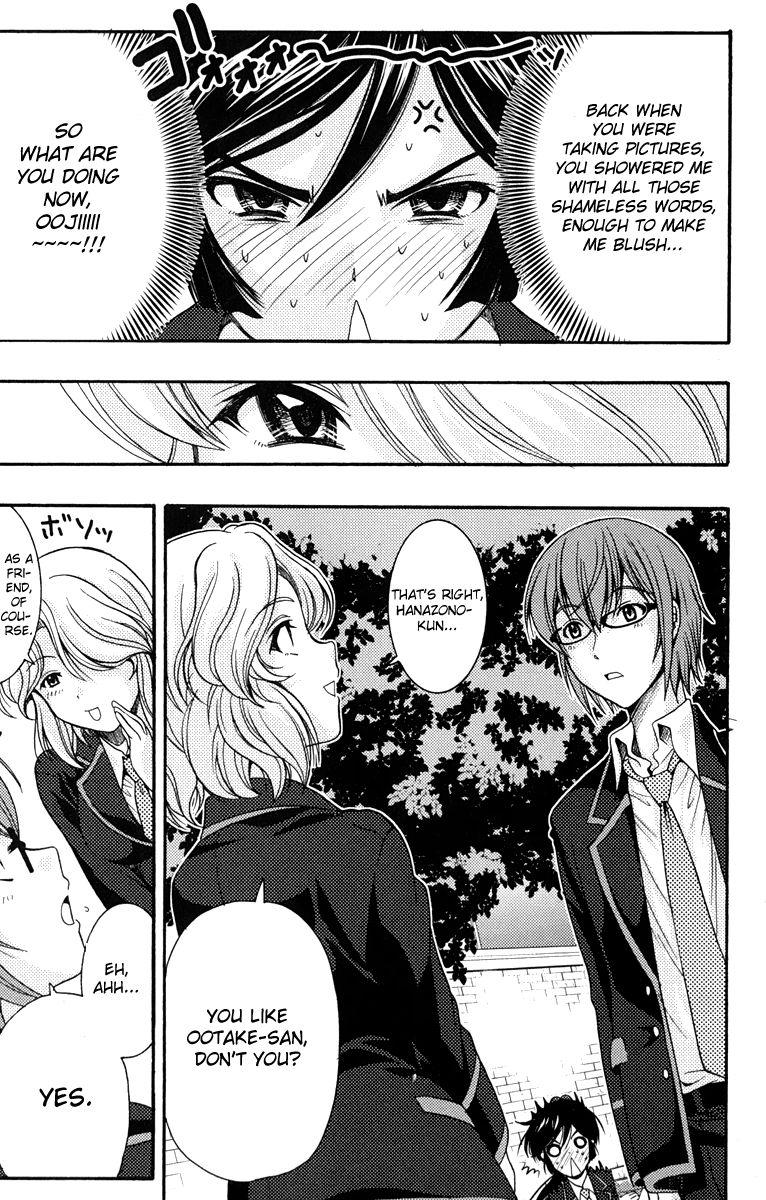 Kimiiro Focus [ecchi] 1