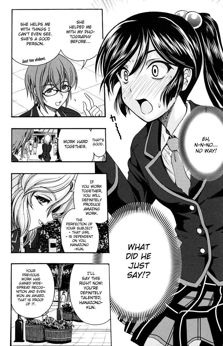 Kimiiro Focus [ecchi] 1