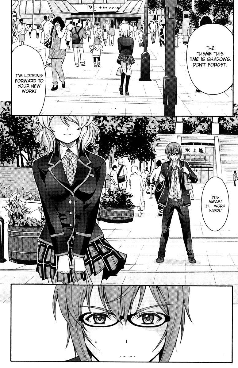 Kimiiro Focus [ecchi] 1