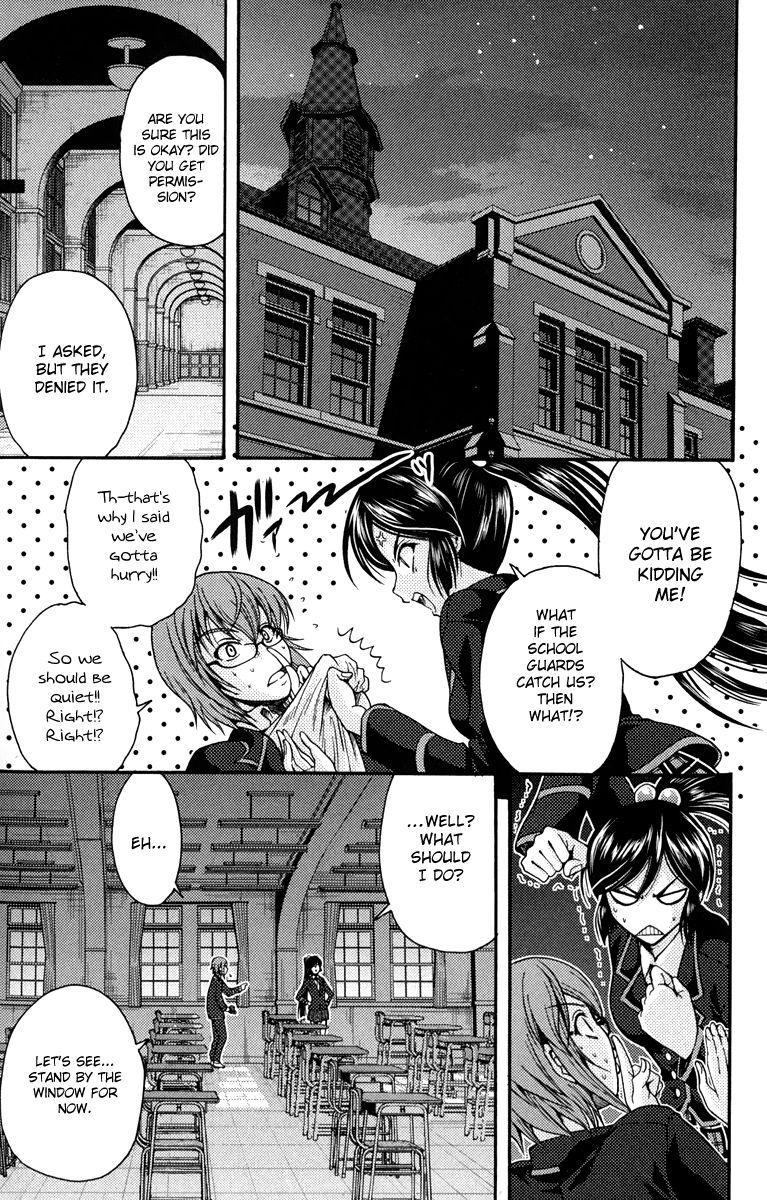 Kimiiro Focus [ecchi] 1