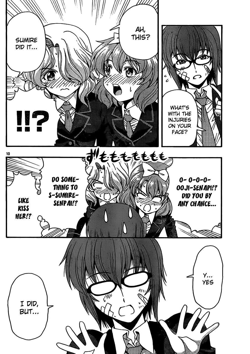 Kimiiro Focus [ecchi] 10