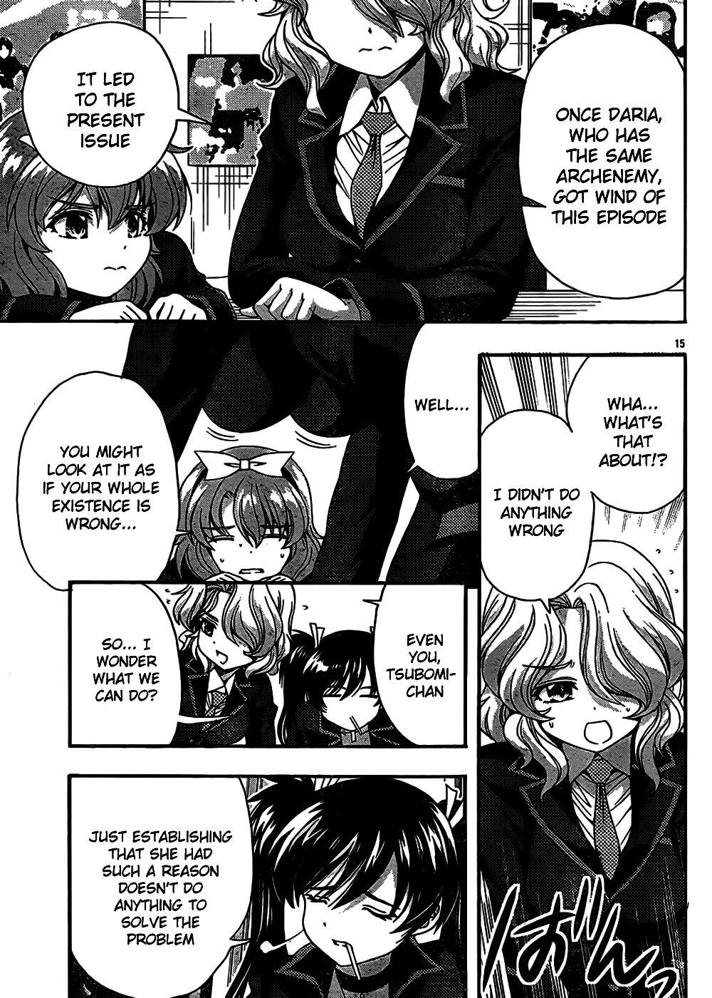 Kimiiro Focus [ecchi] 10