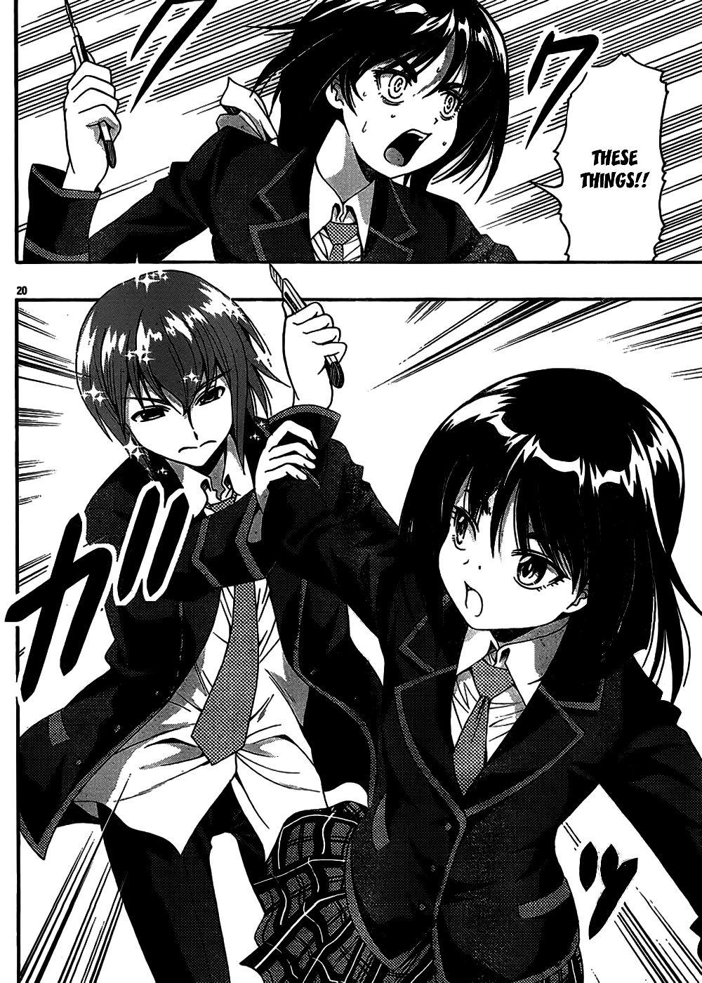 Kimiiro Focus [ecchi] 10
