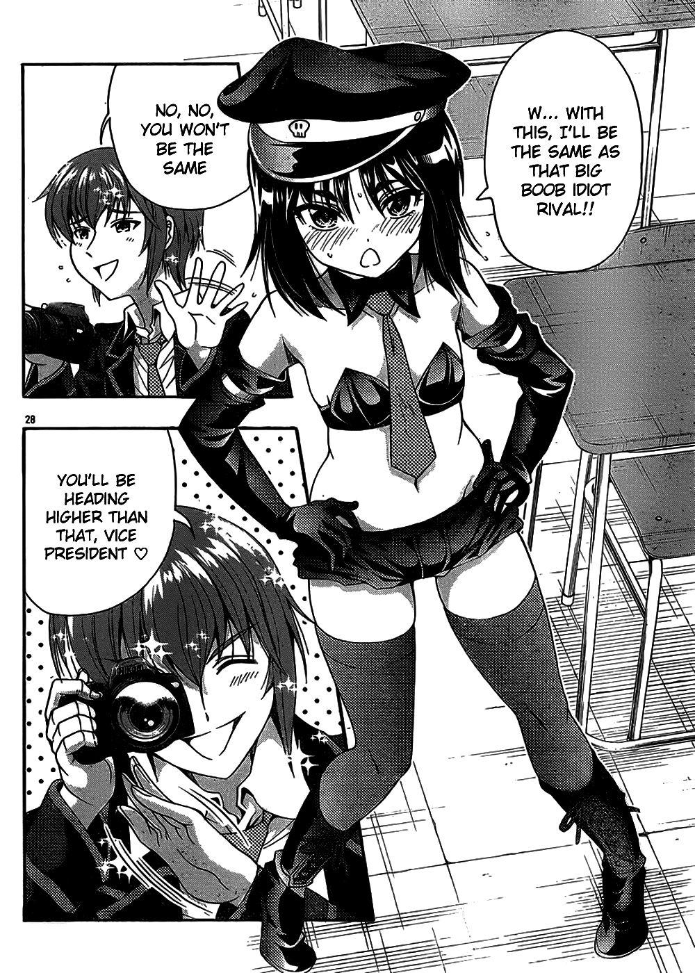 Kimiiro Focus [ecchi] 10