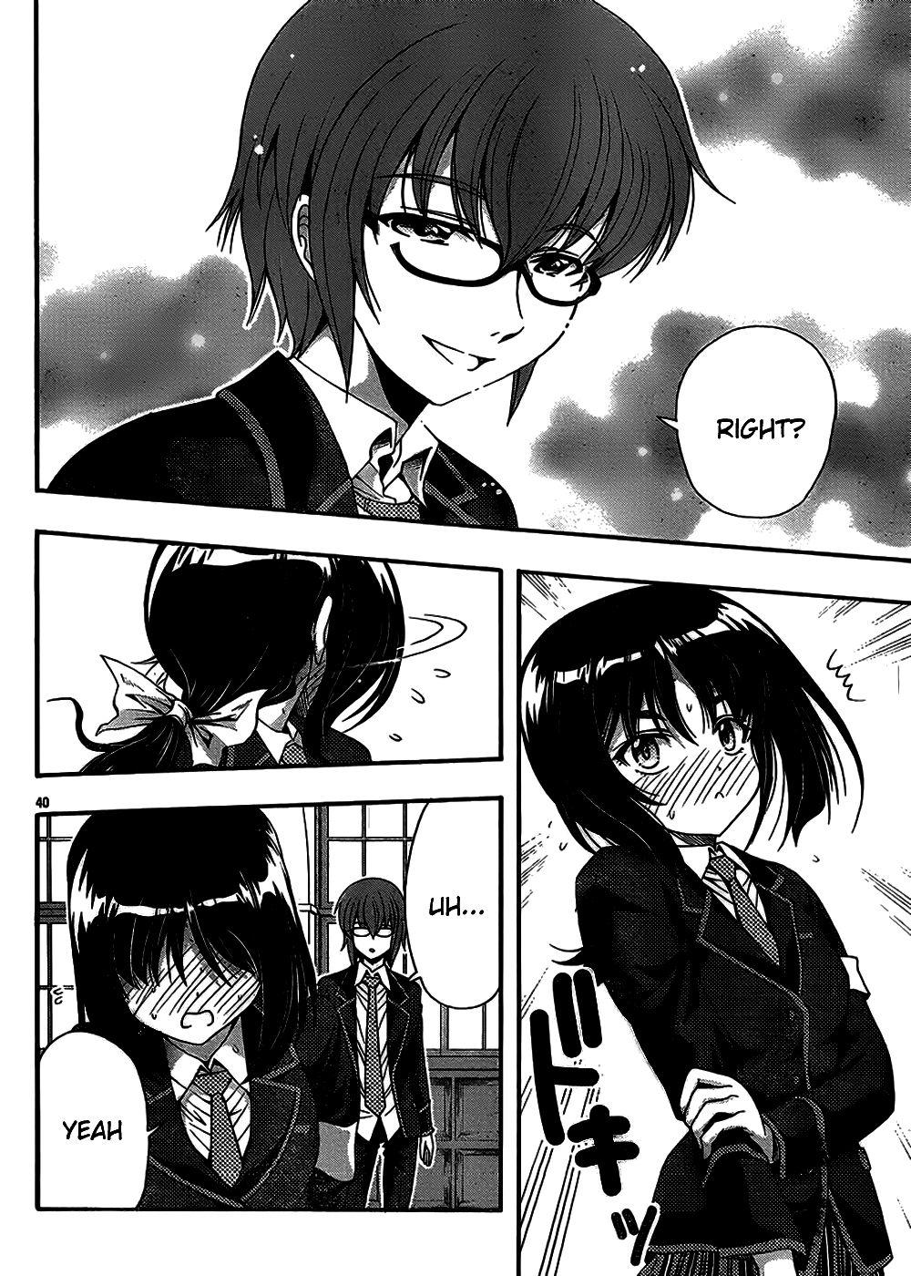 Kimiiro Focus [ecchi] 10