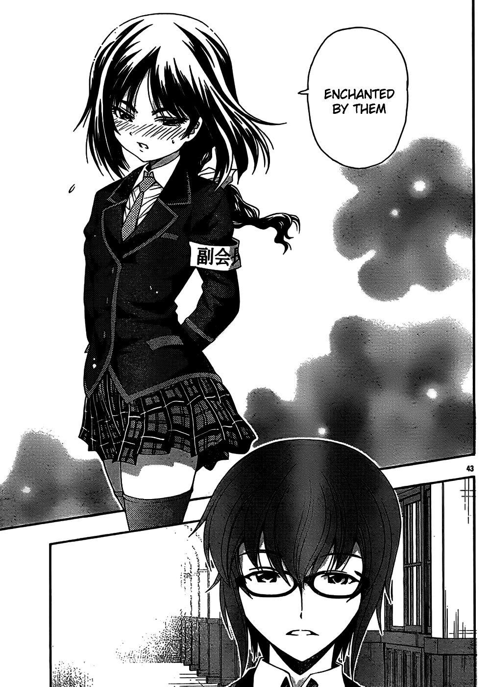 Kimiiro Focus [ecchi] 10