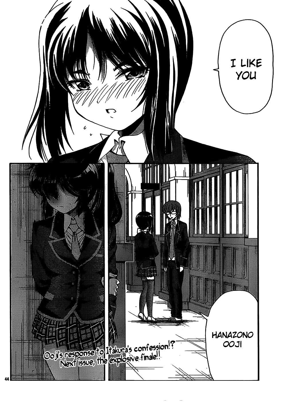 Kimiiro Focus [ecchi] 10