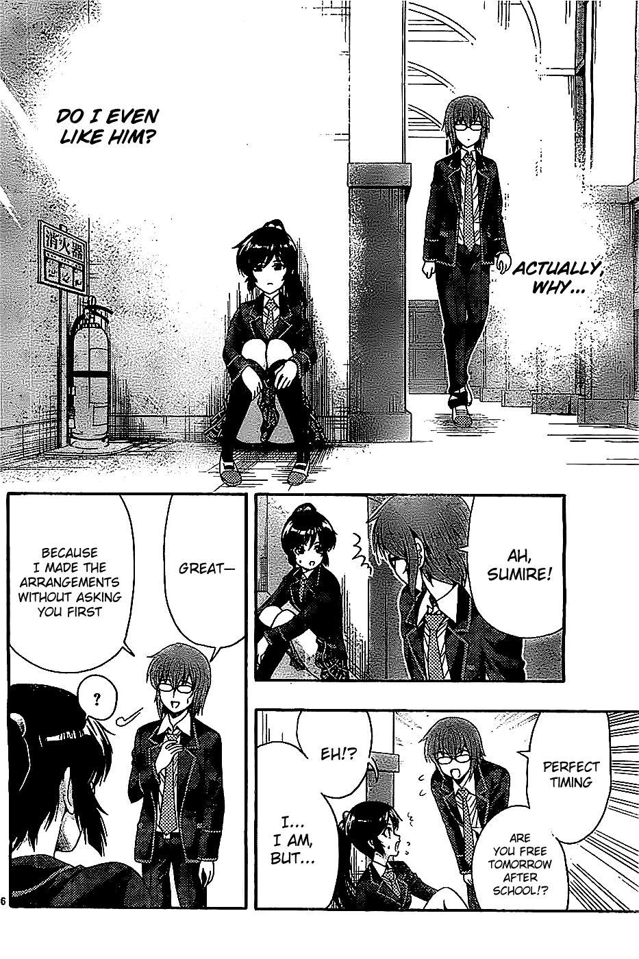 Kimiiro Focus [ecchi] 10