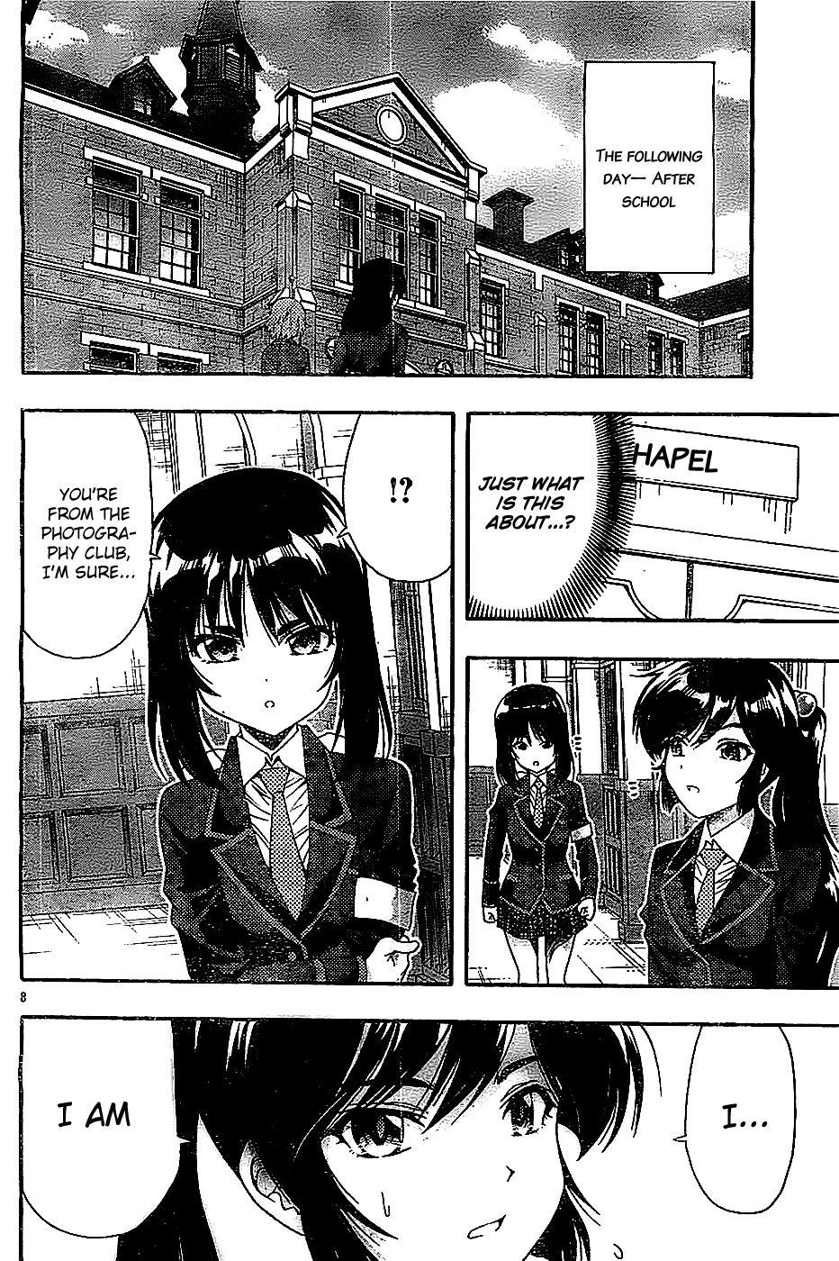 Kimiiro Focus [ecchi] 10