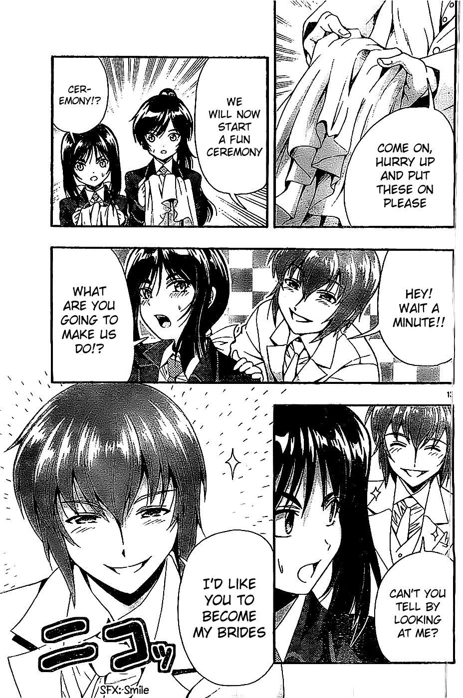 Kimiiro Focus [ecchi] 10