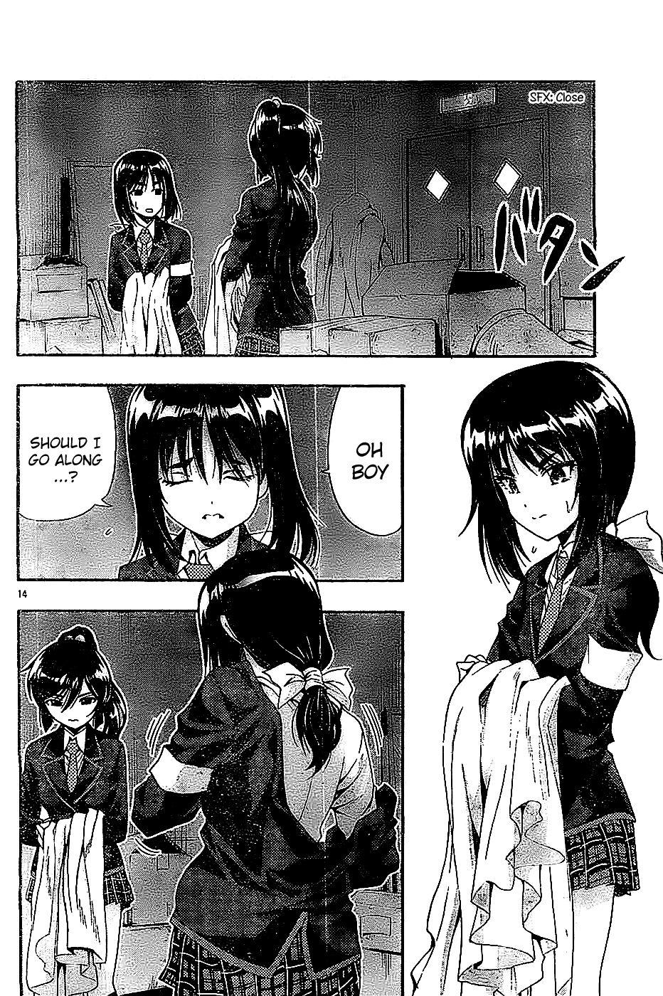 Kimiiro Focus [ecchi] 10