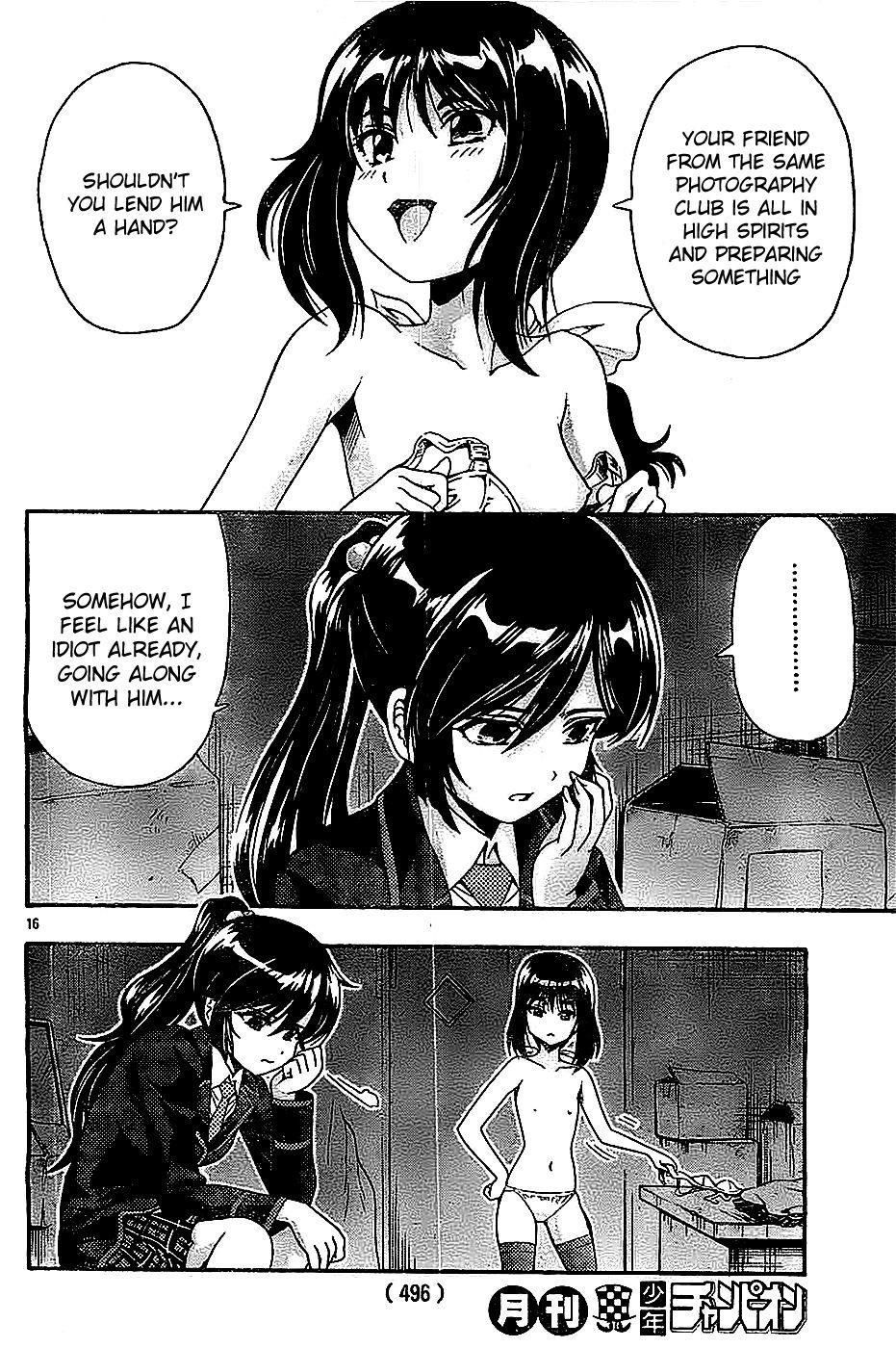 Kimiiro Focus [ecchi] 10