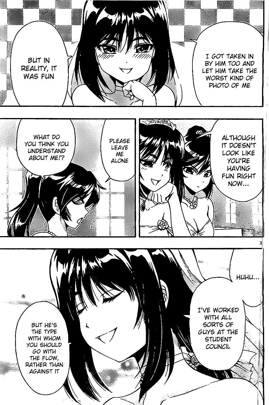 Kimiiro Focus [ecchi] 10