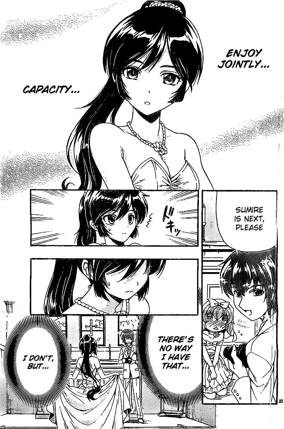Kimiiro Focus [ecchi] 10